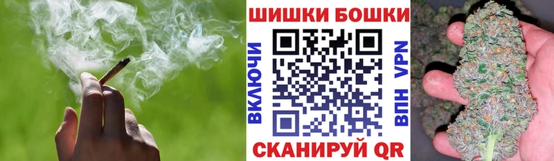 Хочу наркоту Сорск Конопля  АМФЕТАМИН  А ПВП  ГАШИШ  COCAIN 
