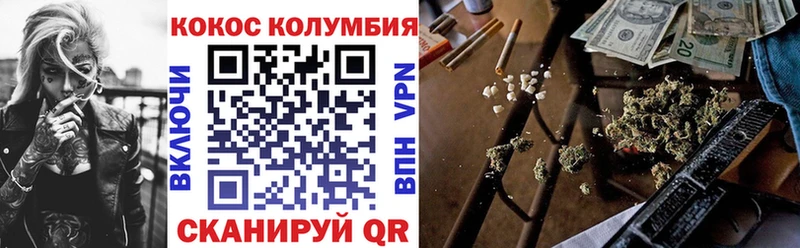 КОКАИН 97%  Сорск 