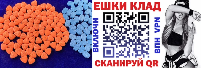 купить   omg   ЭКСТАЗИ ешки  Сорск 