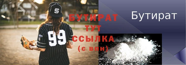 крисы Арсеньев