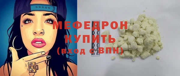 крисы Арсеньев