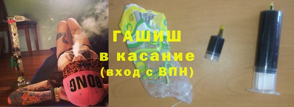 крисы Арсеньев