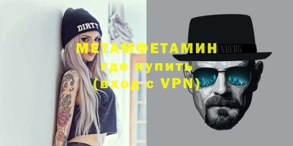 крисы Арсеньев
