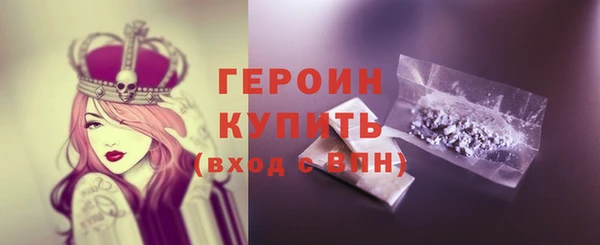 крисы Арсеньев