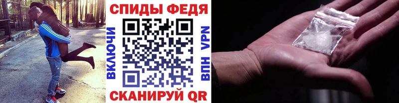 сколько стоит  Сорск  МЕТАМФЕТАМИН мет 